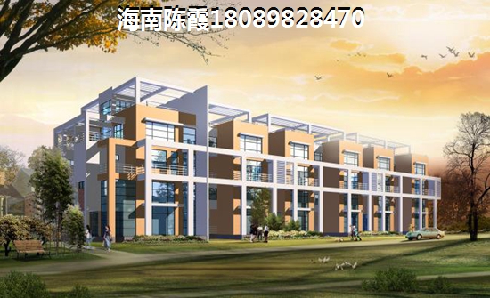 《海城碧桂园》房子怎么样及纸得touzi解读分析~