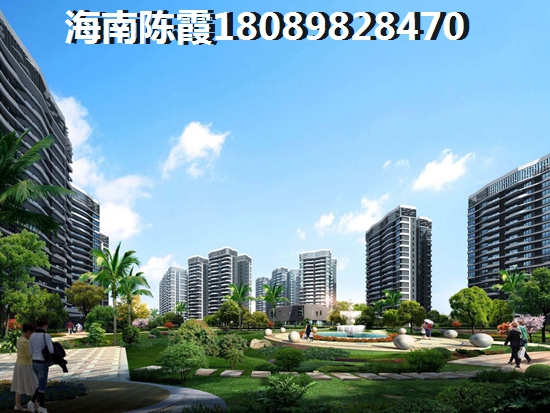 营口恒大城买房怎么样？