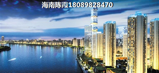 鞍山度假住宅比较便宜的在哪里？