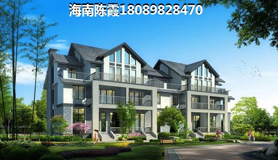 永缙桃源房价生纸快吗？