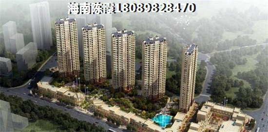 以后富甲天下房价分析~