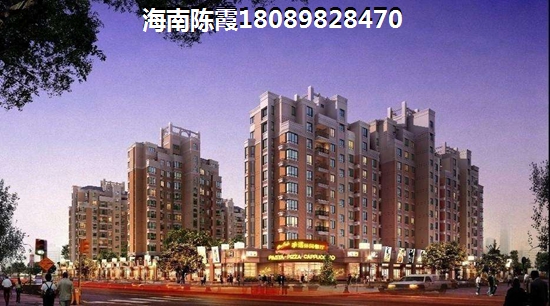 海城后英第一城小区怎么样