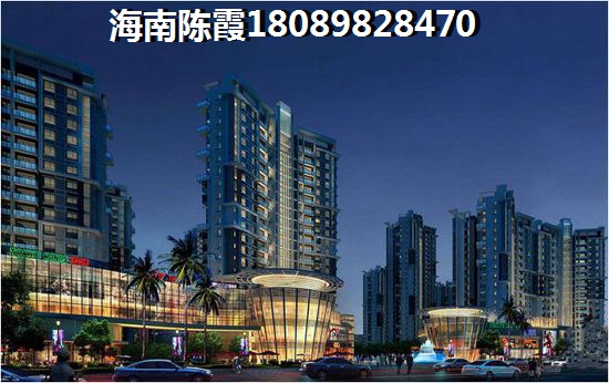 前沿国际 两居  户型图