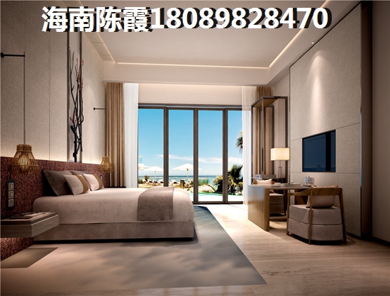 香榭丽舍 一居  户型图