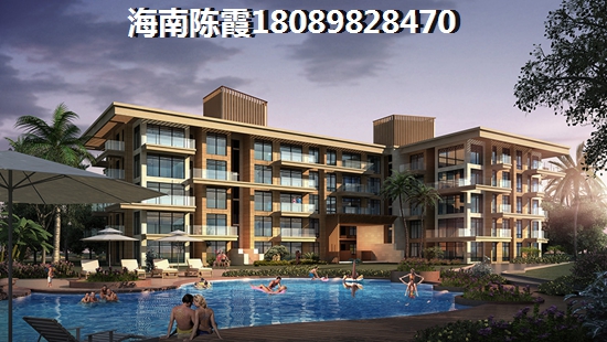 地王新城 样板间 