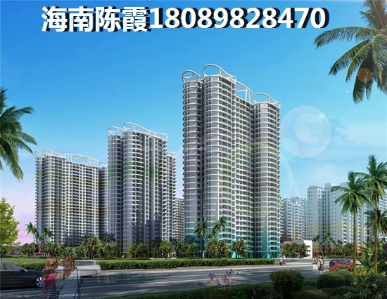 地王新城 样板间 